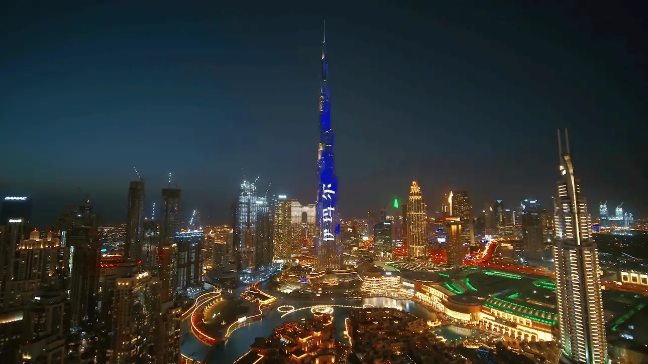 Burj Khalifa en Dubái de noche